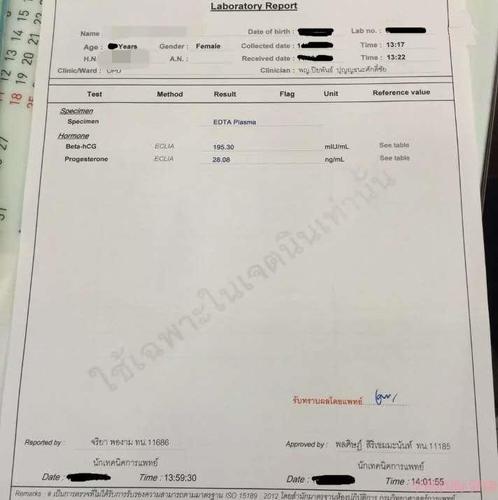 微信图片_20190430163234.jpg