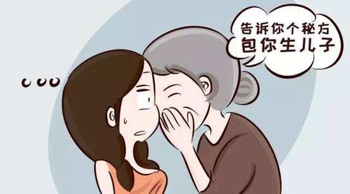 生男生女秘方靠谱吗?XY染色体影响生儿子?泰国试管婴儿是如何做到生男生女? 生男生女秘方靠谱吗?XY染色体影响生儿子?泰国试管婴儿是如何做到生男生女?
