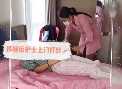 41岁Y太高龄二胎尝试做泰国试管婴儿选性别,结果一次成功,了了公公婆婆的心愿v 41岁Y太高龄二胎尝试做泰国试管婴儿选性别,结果一次成功,了了公公婆婆的心愿v
