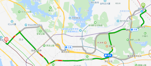QQ截图20181220181823.png