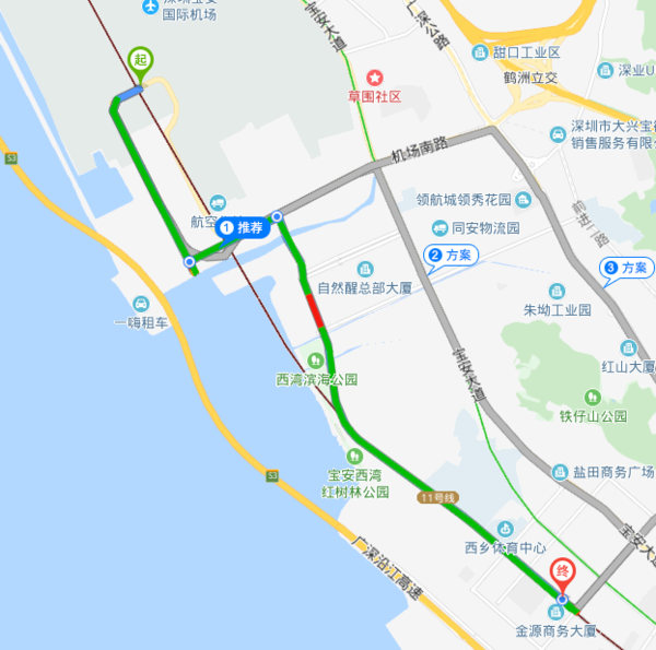 QQ截图20181220183118.png