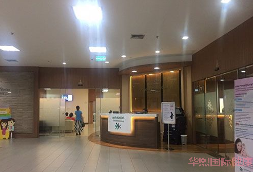 帕亚泰3医院介绍(医生团队、医院位置、电话、附近酒店) 帕亚泰3医院介绍(医生团队、医院位置、电话、附近酒店)
